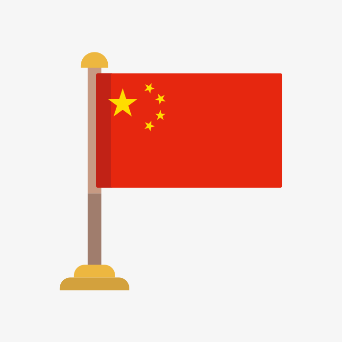 五星国旗图标