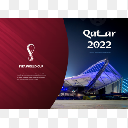 2022卡塔尔世界杯场馆海报