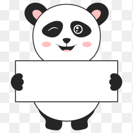 卡通熊猫手举牌