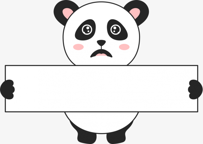 卡通熊猫手举牌