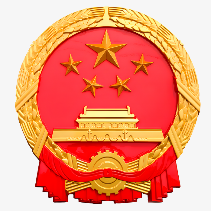 立体高清中国国徽