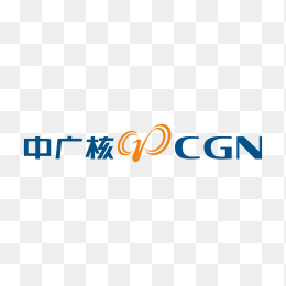 高清中广核logo