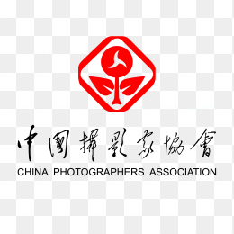 中国摄影家协会logo