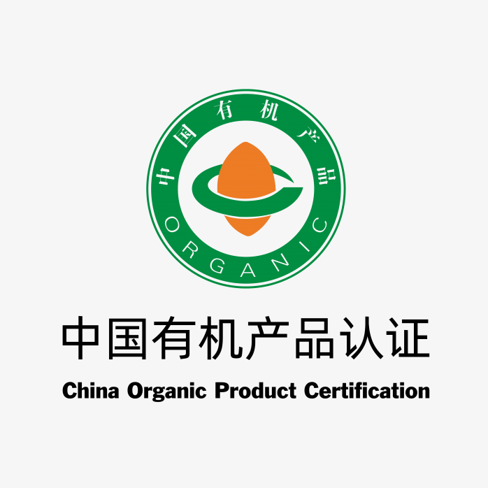 中国有机产品认证标志