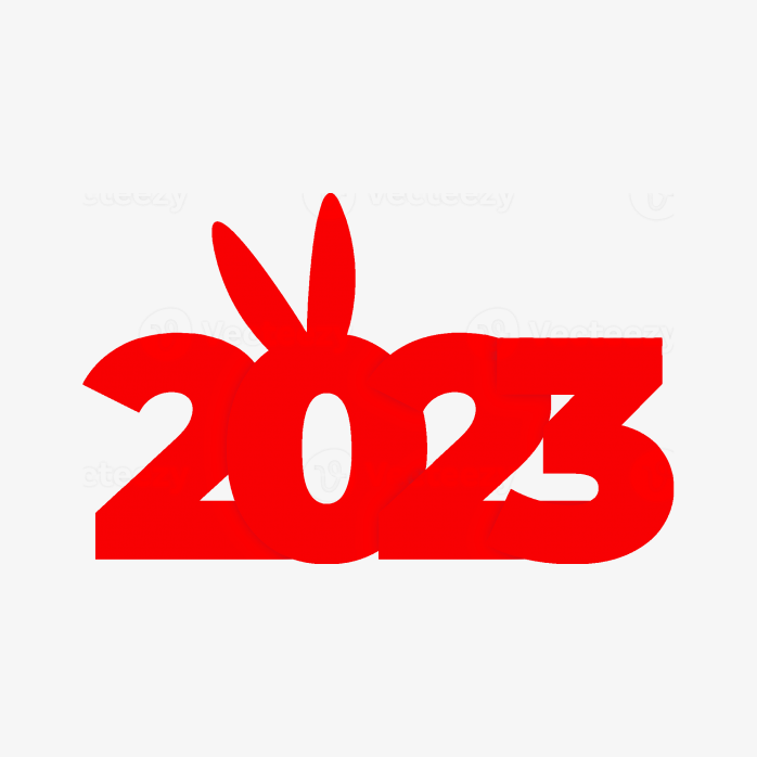 创意2023兔年字体