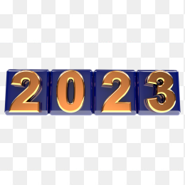 立体2023年字体