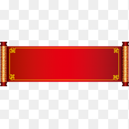 红色卷轴边框春节新年矢量素材