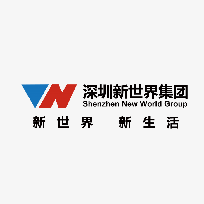 新世界集团logo