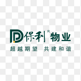 保利物业logo
