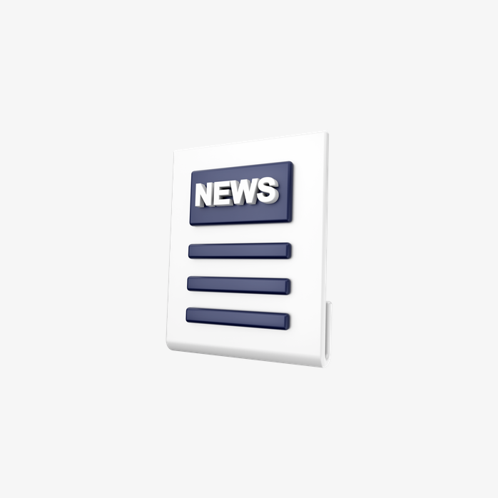 NEWS新闻报纸