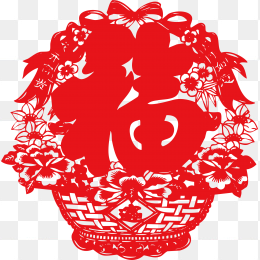 春节