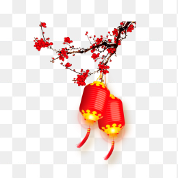 春节