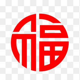 创意矢量中国风福字