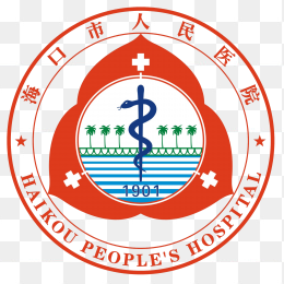 海口医院LOGO