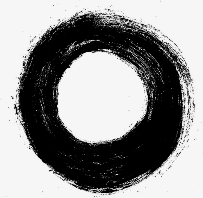 中国风毛笔刷效果