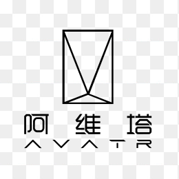 阿维塔logo