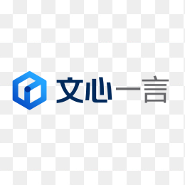 文心一言logo