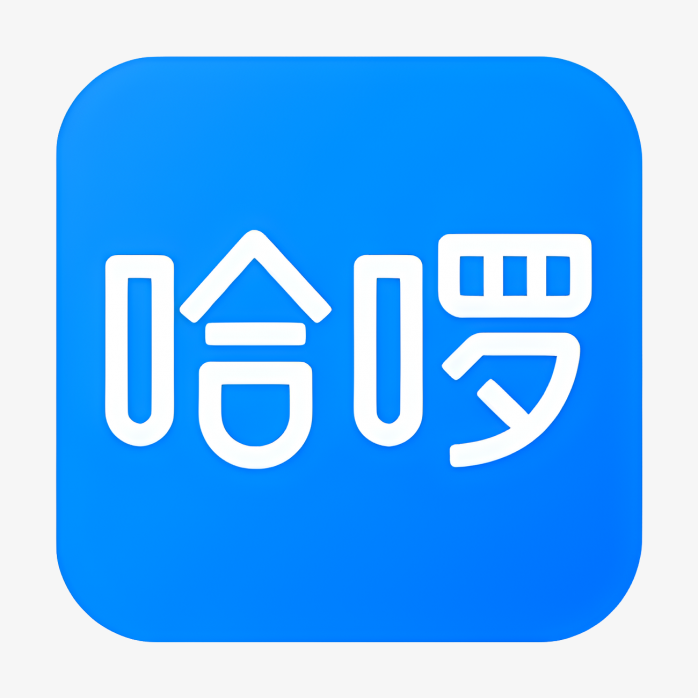 哈啰单车APP新logo