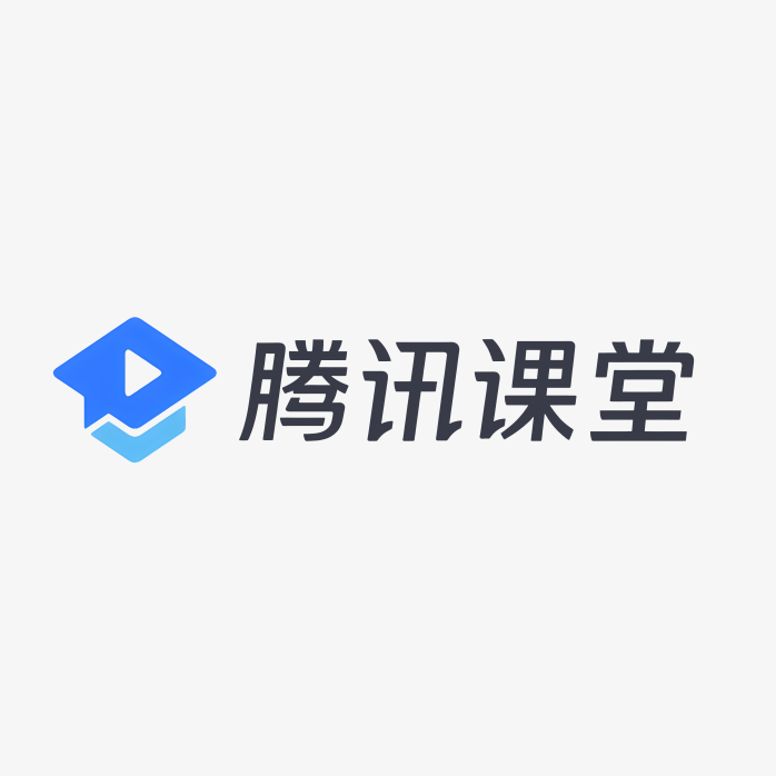 腾讯课堂新logo