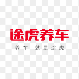 途虎养车logo