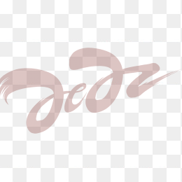 2022