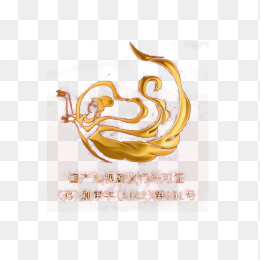 国产电视剧发行许可logo