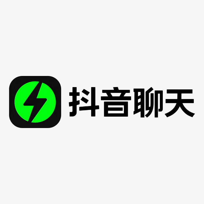 抖音聊天logo