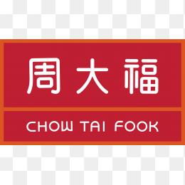 周大福logo