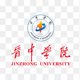 晋中学院logo