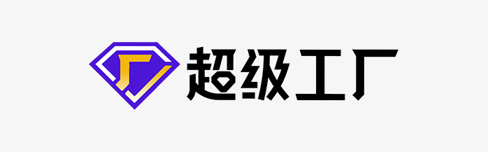 超级工厂logo