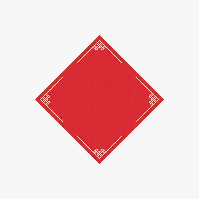 中国风边框