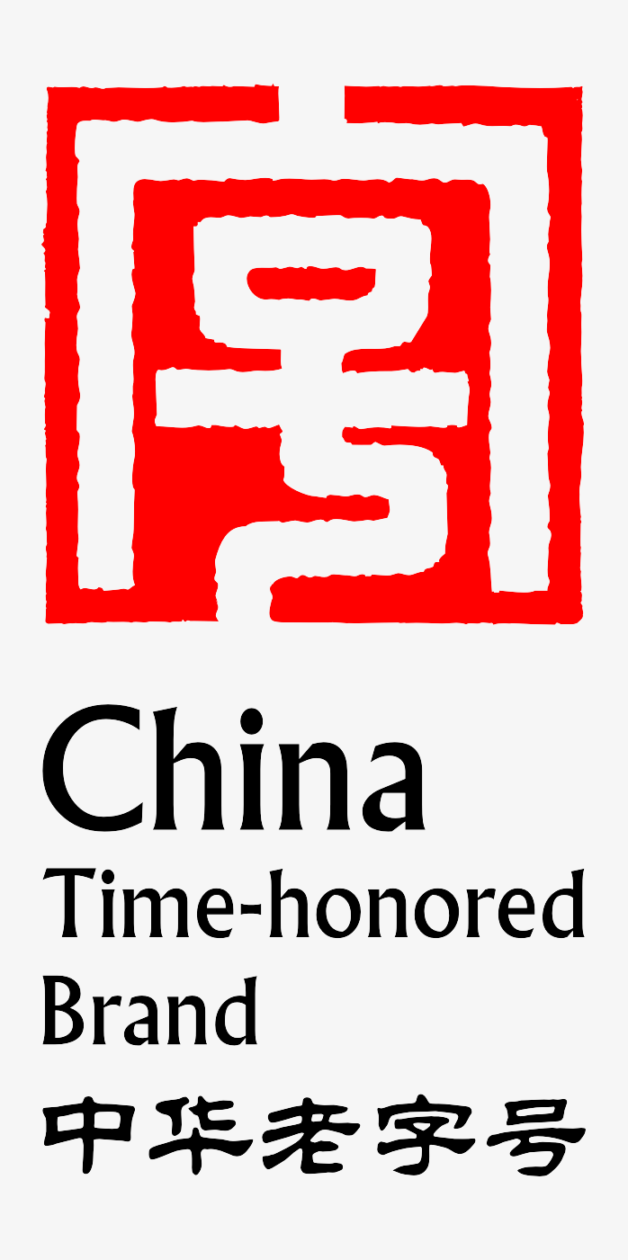 中华老字号logo
