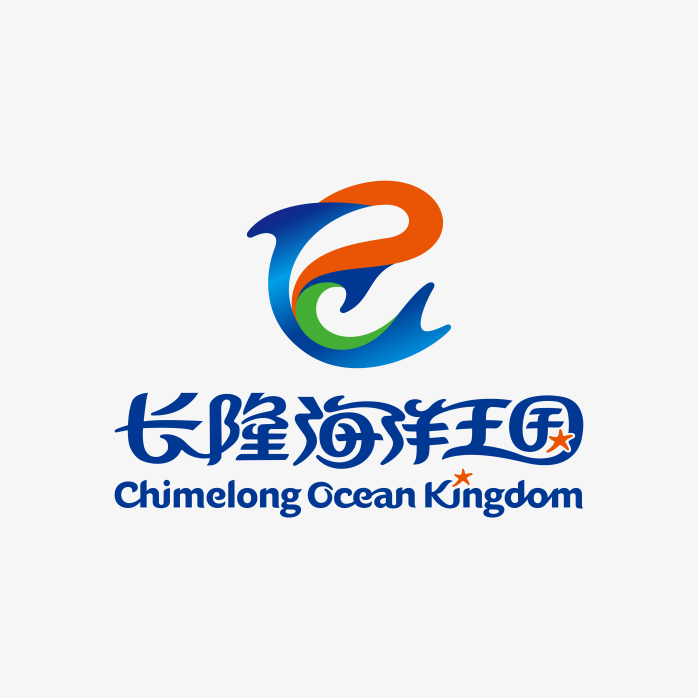 长隆海洋王国logo
