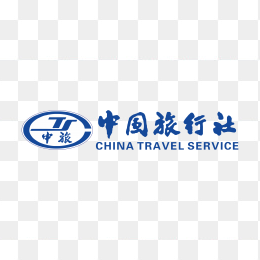 中国旅行社logo