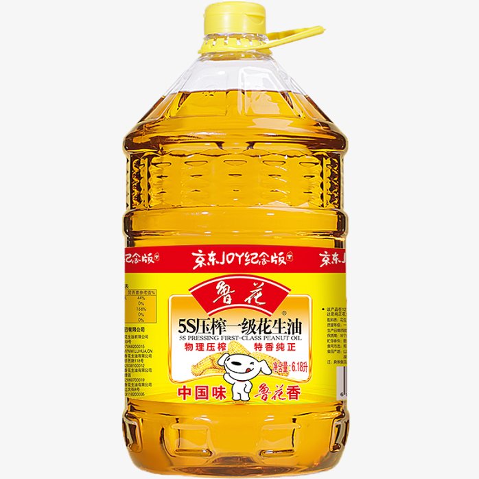 鲁花一级压榨花生油