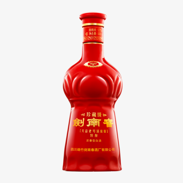 剑南春酒