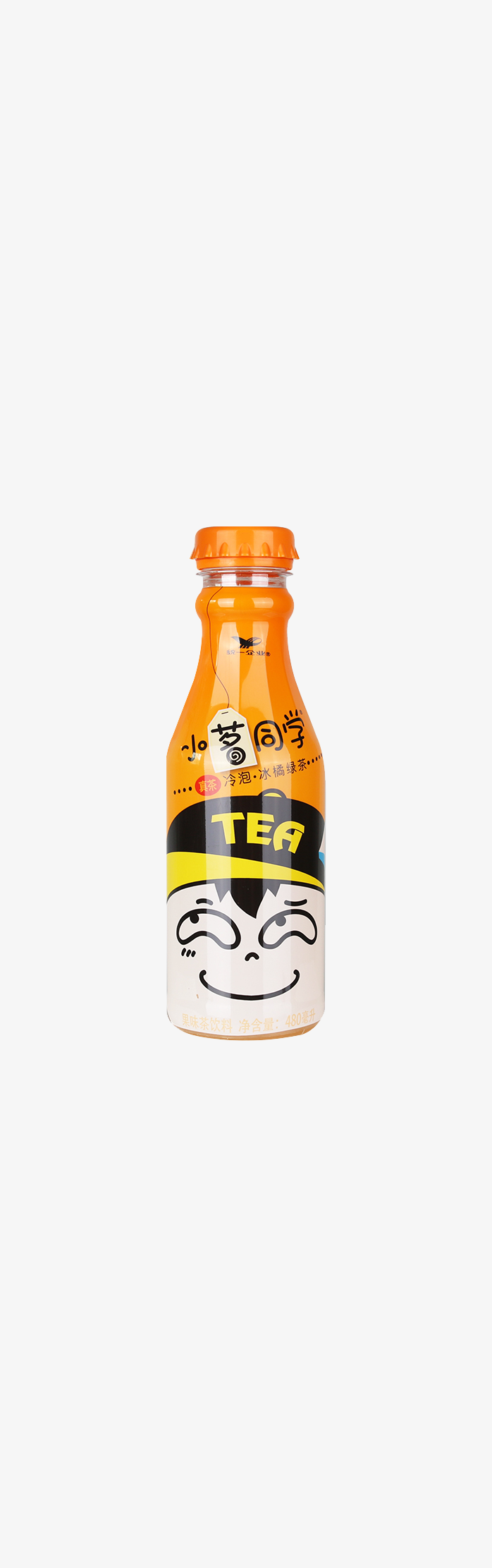 小茗同学