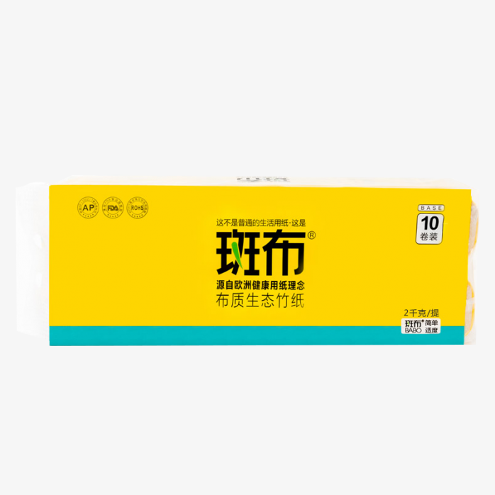 斑布面巾纸