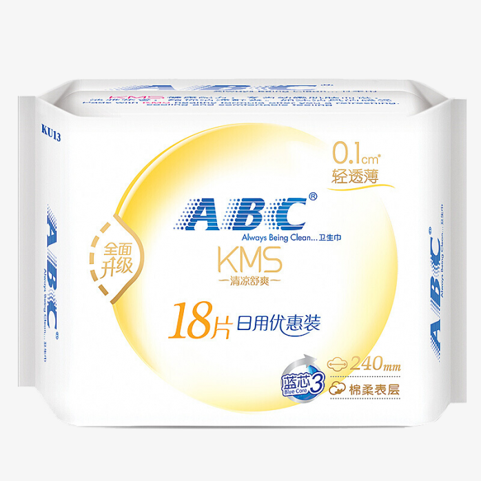 abc卫生巾