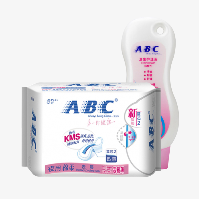 abc卫生巾