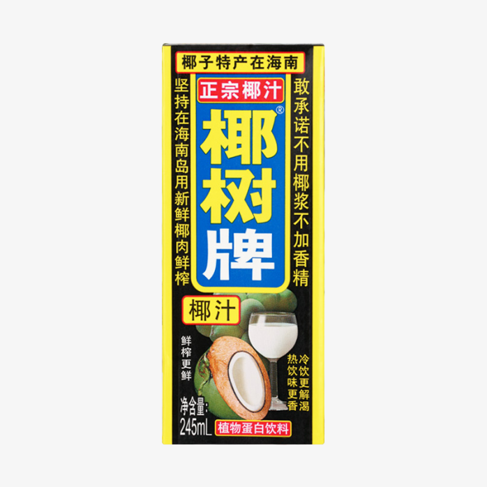 椰树牌椰汁饮料