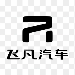 飞凡汽车logo