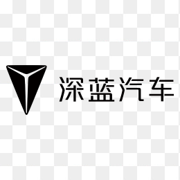 深蓝汽车logo