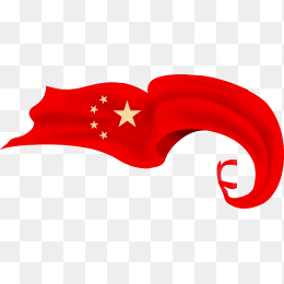 飘动的五星红旗失量素材免扣透明素材