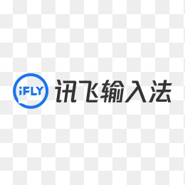 讯飞输入法logo