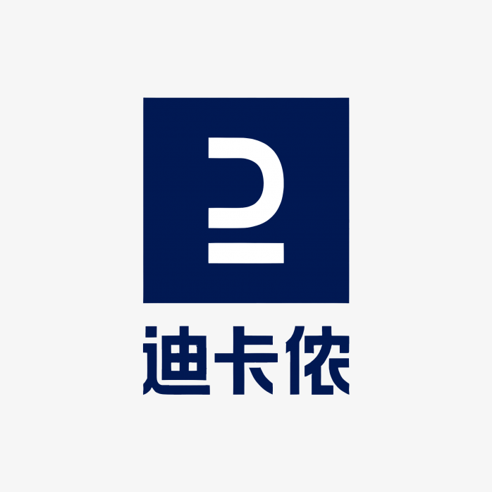 迪卡侬新logo