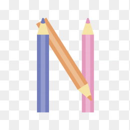 创意彩笔字母N