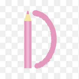创意彩笔字母D