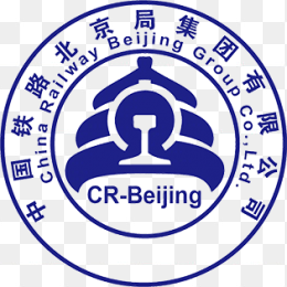 中国铁路北京局