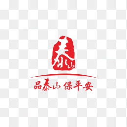 泰山香烟logo